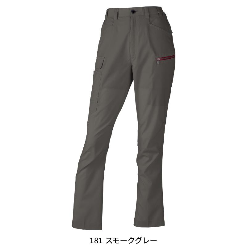 【2025春夏新作】 Z-DRAGON エコ製品制電ストレッチレディースカーゴパンツ(裏付) 作業服 春夏用 レディース 77616 自重堂 作業着 SS-5L | Z-DRAGON | 04