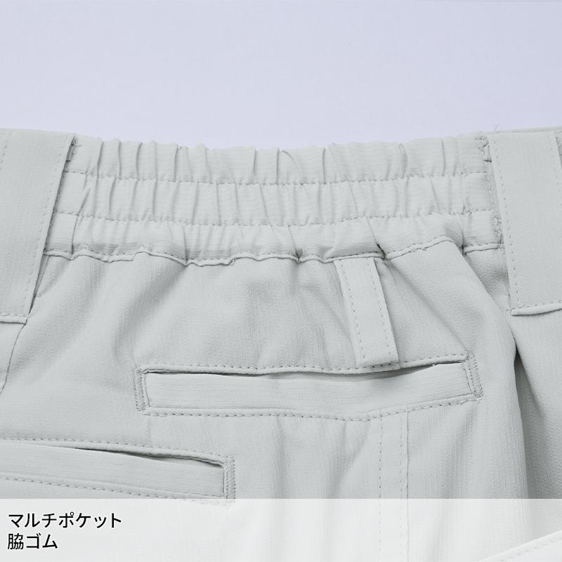 【2025春夏新作】 Z-DRAGON エコ製品制電ストレッチレディースカーゴパンツ(裏付) 作業服 春夏用 レディース 77616 自重堂 作業着 SS-5L | Z-DRAGON | 06