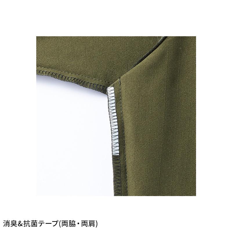 【2026春夏新作】 Z-DRAGON ストレッチ長袖ジャンパー 作業服 春夏用 男女兼用 77700 自重堂 作業着   SS-  5L | Z-DRAGON | 10