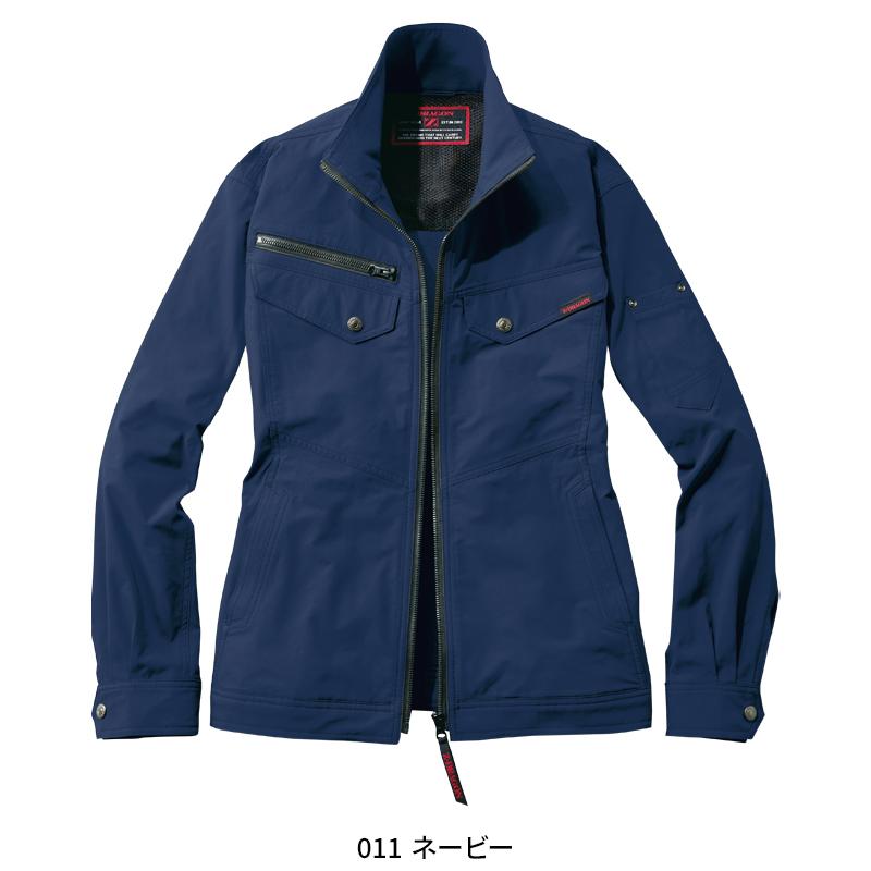 【2026春夏新作】 Z-DRAGON ストレッチ長袖ジャンパー 作業服 春夏用 男女兼用 77700 自重堂 作業着   SS-  5L | Z-DRAGON | 02