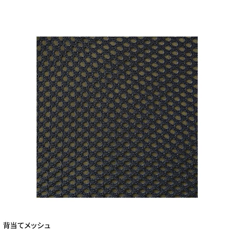 【2026春夏新作】 Z-DRAGON ストレッチ長袖ジャンパー 作業服 春夏用 男女兼用 77700 自重堂 作業着   SS-  5L | Z-DRAGON | 05