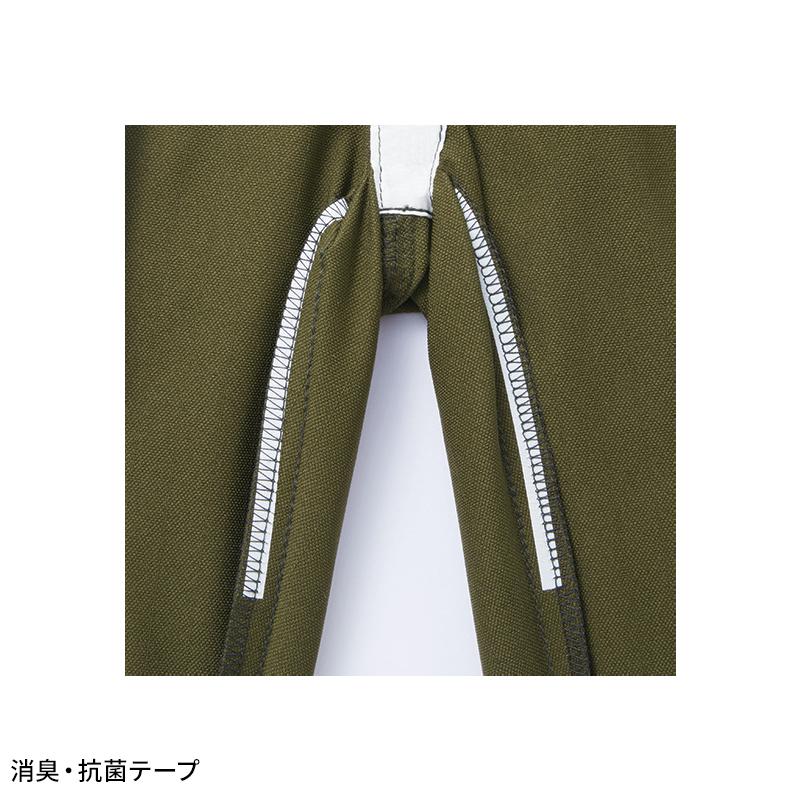 【2026春夏新作】 Z-DRAGON ストレッチノータックカーゴパンツ 作業服 春夏用 男女兼用 77702 自重堂 作業着   SS-  5L | Z-DRAGON | 05