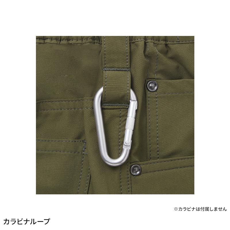 【2026春夏新作】 Z-DRAGON ストレッチノータックカーゴパンツ 作業服 春夏用 男女兼用 77702 自重堂 作業着   SS-  5L | Z-DRAGON | 06