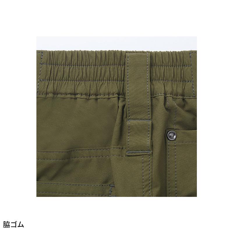 【2026春夏新作】 Z-DRAGON ストレッチノータックカーゴパンツ 作業服 春夏用 男女兼用 77702 自重堂 作業着   SS-  5L | Z-DRAGON | 07