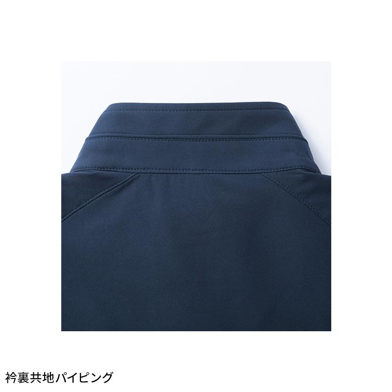 【2026春夏新作】 Z-DRAGON ストレッチ長袖ジャンパー 作業服 春夏用 男女兼用 77800 自重堂 作業着   SS-  5L | Z-DRAGON | 11