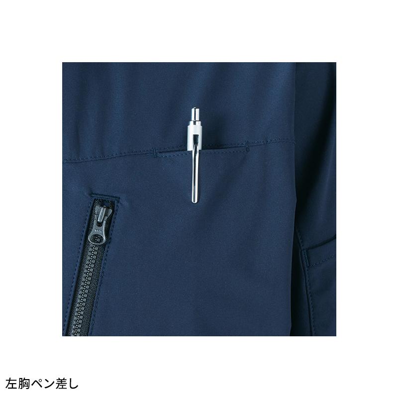 【2026春夏新作】 Z-DRAGON ストレッチ長袖ジャンパー 作業服 春夏用 男女兼用 77800 自重堂 作業着   SS-  5L | Z-DRAGON | 07