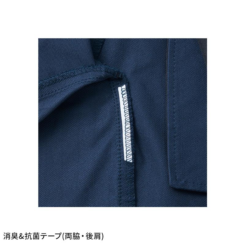 【2026春夏新作】 Z-DRAGON ストレッチ長袖ジャンパー 作業服 春夏用 男女兼用 77800 自重堂 作業着   SS-  5L | Z-DRAGON | 08