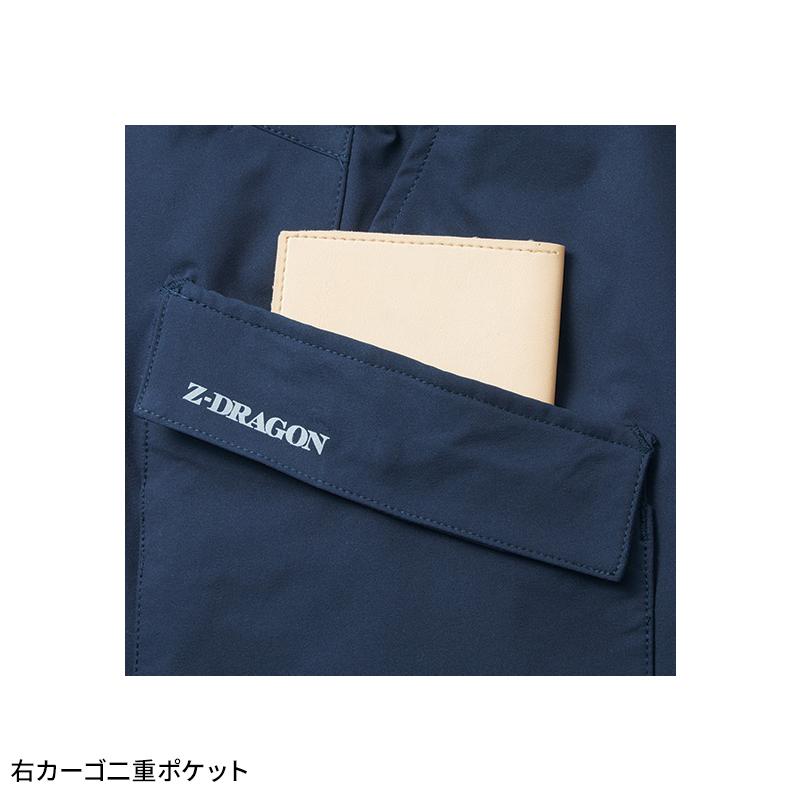 【2026春夏新作】 Z-DRAGON ストレッチノータックカーゴパンツ 作業服 春夏用 男女兼用 77802 自重堂 作業着   SS-  5L | Z-DRAGON | 10