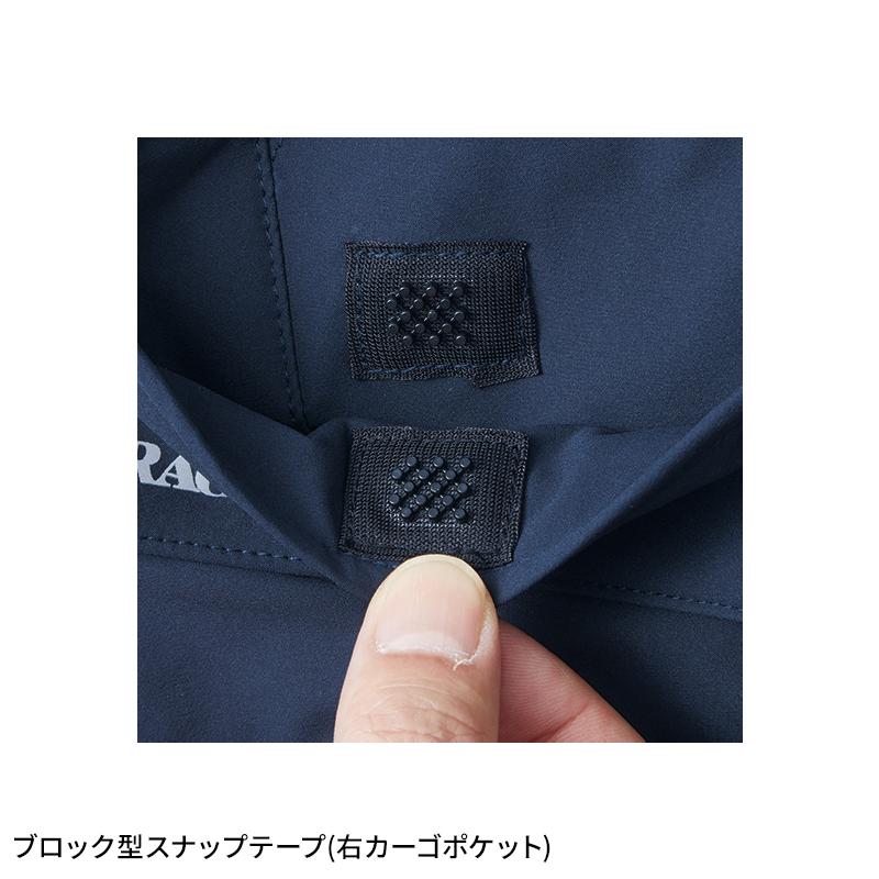 【2026春夏新作】 Z-DRAGON ストレッチノータックカーゴパンツ 作業服 春夏用 男女兼用 77802 自重堂 作業着   SS-  5L | Z-DRAGON | 11