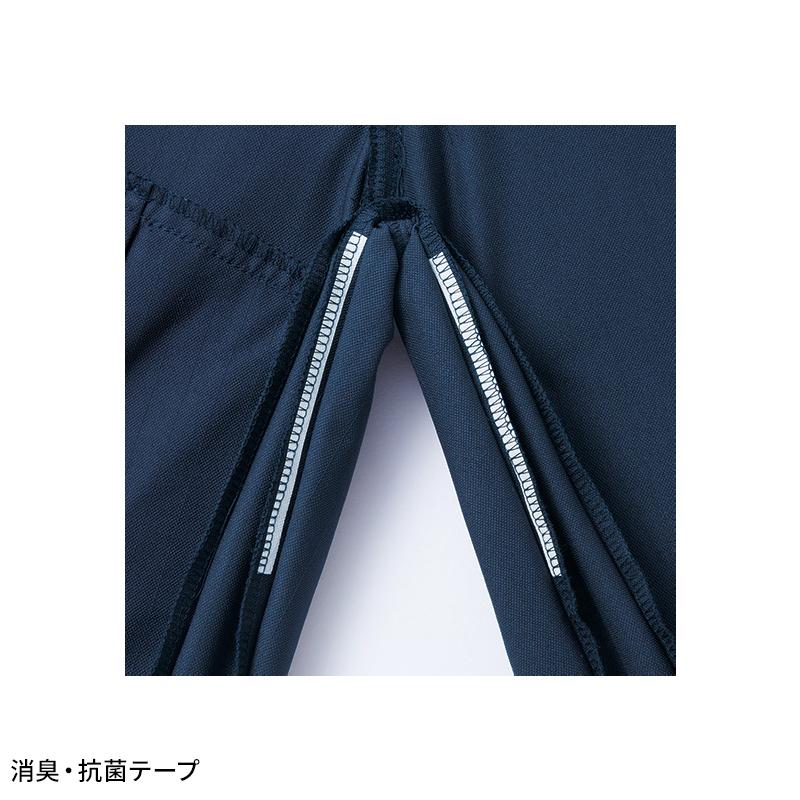 【2026春夏新作】 Z-DRAGON ストレッチノータックカーゴパンツ 作業服 春夏用 男女兼用 77802 自重堂 作業着   SS-  5L | Z-DRAGON | 05