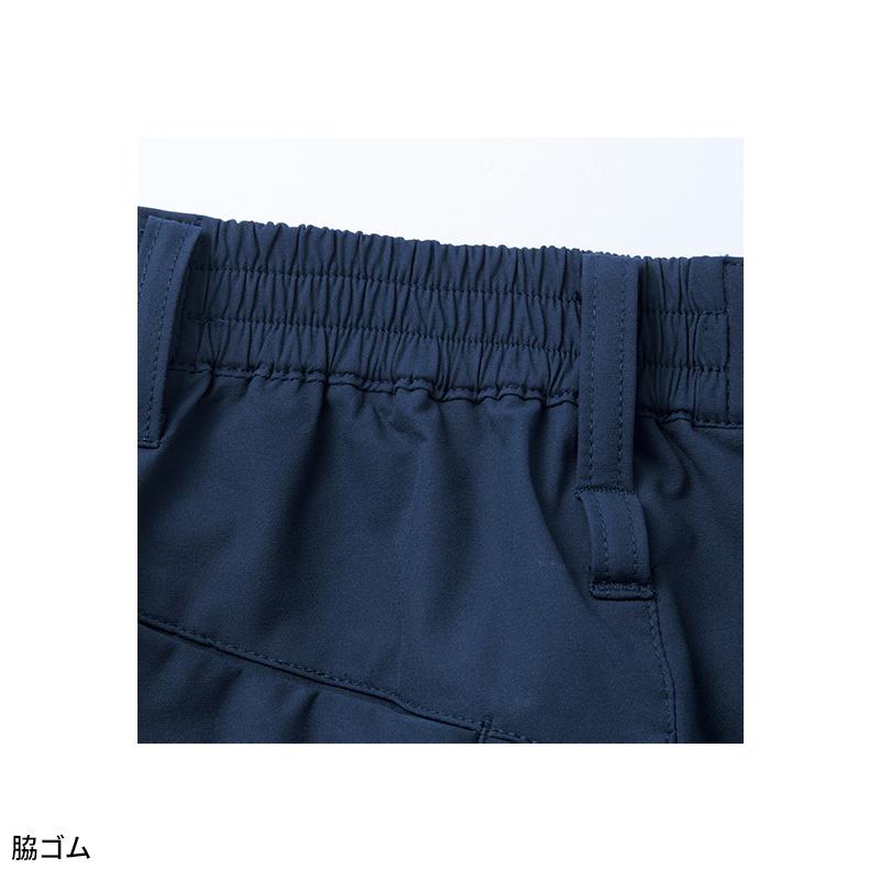 【2026春夏新作】 Z-DRAGON ストレッチノータックカーゴパンツ 作業服 春夏用 男女兼用 77802 自重堂 作業着   SS-  5L | Z-DRAGON | 08