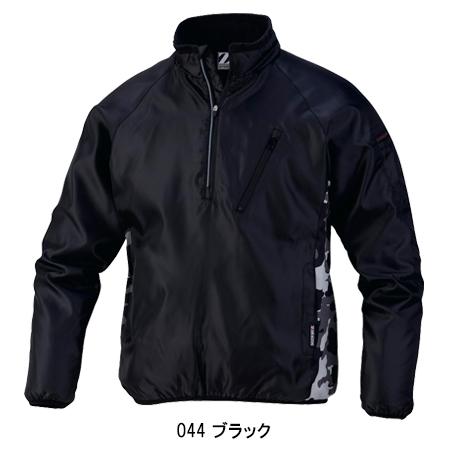 Z-DRAGON 作業服 防寒着 ドカジャン 防寒ジャンパー 自重堂Z-DRAGON