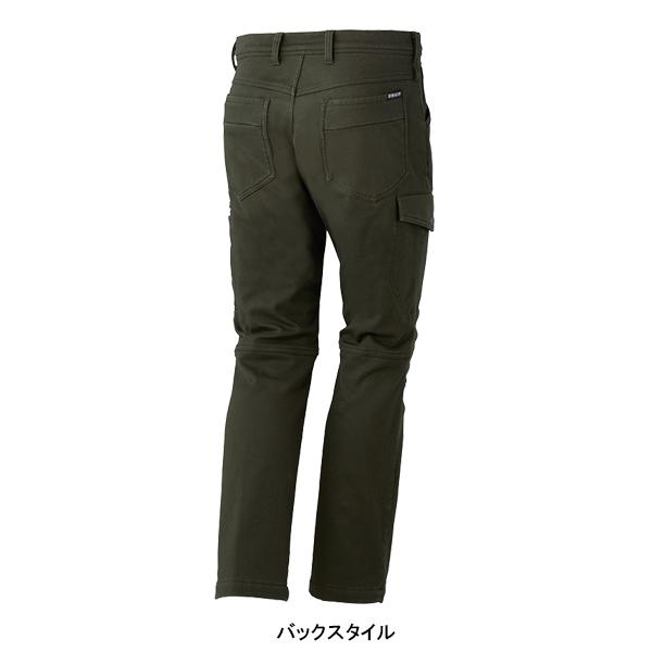 自重堂 作業服 防寒着 作業ズボン カーゴパンツ 78012 裏フリース