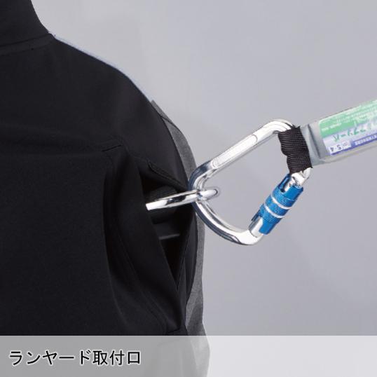 作業服 自重堂 長袖ジャンパー ブルゾン Z-DRAGON 78030 帯電防止 秋冬用 S-5L | Z-DRAGON | 11
