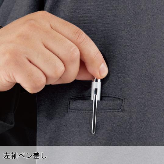 作業服 自重堂 長袖ジャンパー ブルゾン Z-DRAGON 78030 帯電防止 秋冬用 S-5L | Z-DRAGON | 12