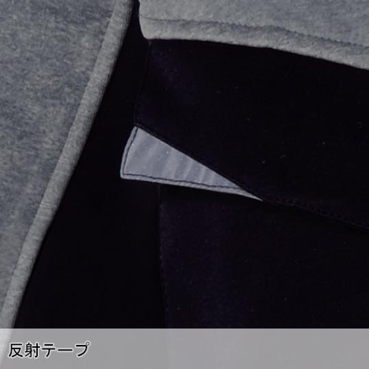 作業服 自重堂 長袖ジャンパー ブルゾン Z-DRAGON 78030 帯電防止 秋冬用 S-5L | Z-DRAGON | 14