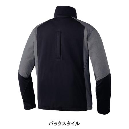 Z-DRAGON 作業服 自重堂 長袖ジャンパー ブルゾン 78030 帯電防止 秋冬
