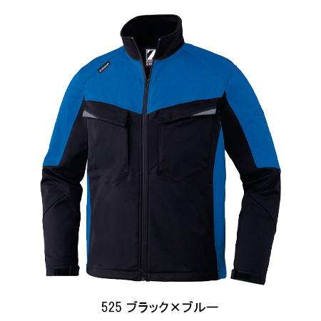 作業服 自重堂 長袖ジャンパー ブルゾン Z-DRAGON 78030 帯電防止 秋冬用 S-5L | Z-DRAGON | 02