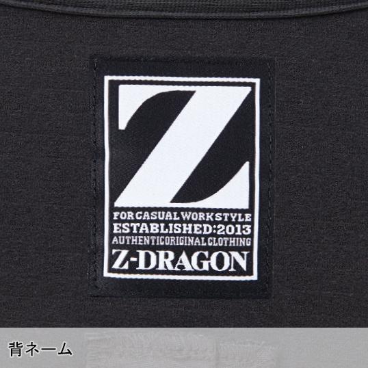 作業服 自重堂 長袖ジャンパー ブルゾン Z-DRAGON 78030 帯電防止 秋冬用 S-5L | Z-DRAGON | 06