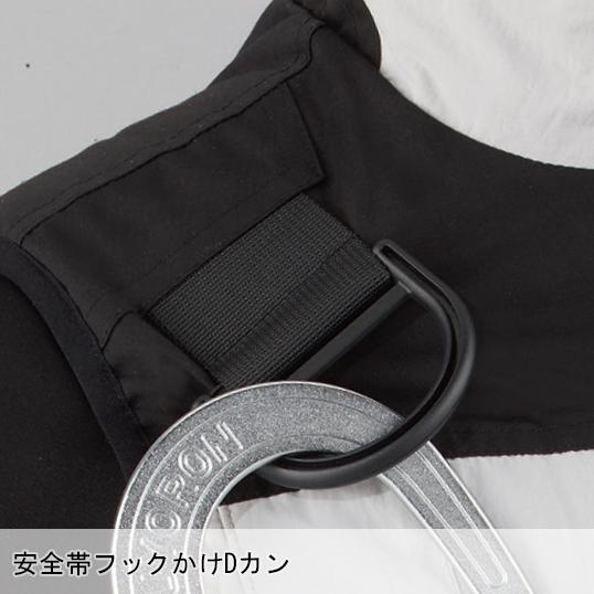 作業服 自重堂 防寒着 防寒ベスト 78040 フルハーネス対応 Z-DRAGON CORDURA メンズ レディース S-5L | Z-DRAGON | 11