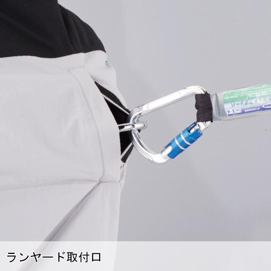 作業服 自重堂 防寒着 防寒ベスト 78040 フルハーネス対応 Z-DRAGON CORDURA メンズ レディース S-5L | Z-DRAGON | 12