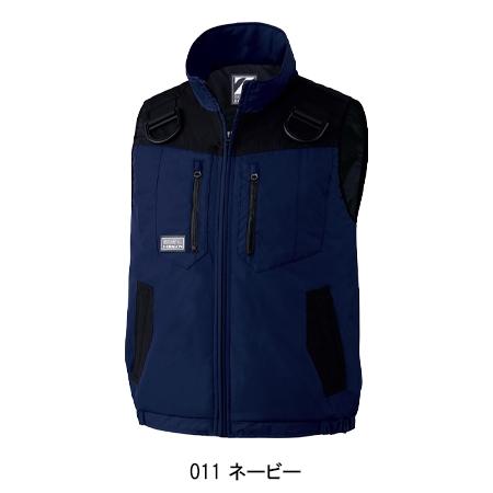 作業服 自重堂 防寒着 防寒ベスト 78040 フルハーネス対応 Z-DRAGON CORDURA メンズ レディース S-5L | Z-DRAGON | 02