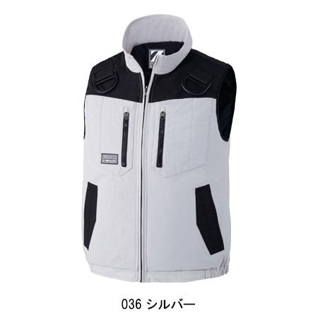 作業服 自重堂 防寒着 防寒ベスト 78040 フルハーネス対応 Z-DRAGON CORDURA メンズ レディース S-5L | Z-DRAGON | 03