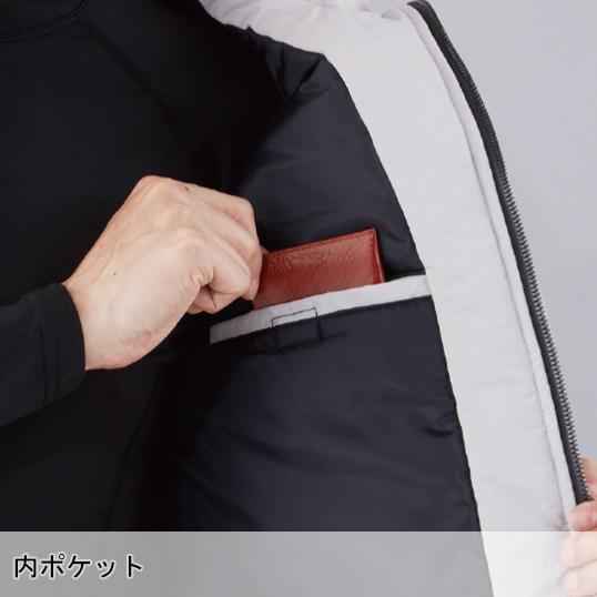 作業服 自重堂 防寒着 防寒ベスト 78040 フルハーネス対応 Z-DRAGON CORDURA メンズ レディース S-5L | Z-DRAGON | 08