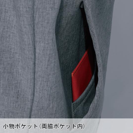 作業服 自重堂 防寒着 長袖パーカー Z-DRAGON 78050 防風 ストレッチ 耐久撥水 秋冬用 メンズ レディース SS-5L | 自重堂 | 10