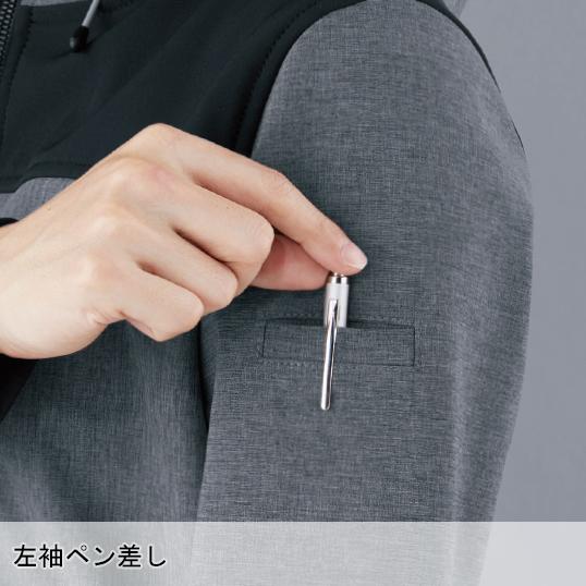 作業服 自重堂 防寒着 長袖パーカー Z-DRAGON 78050 防風 ストレッチ 耐久撥水 秋冬用 メンズ レディース SS-5L | 自重堂 | 12