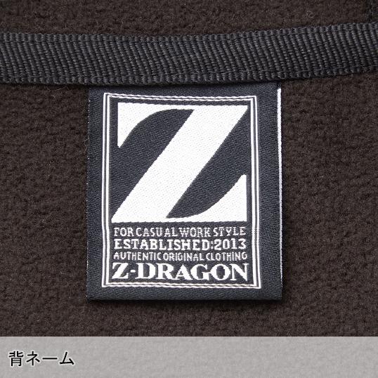 作業服 自重堂 防寒着 長袖パーカー Z-DRAGON 78050 防風 ストレッチ 耐久撥水 秋冬用 メンズ レディース SS-5L | 自重堂 | 06