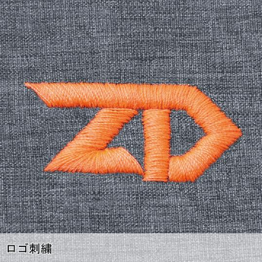 作業服 自重堂 防寒着 長袖パーカー Z-DRAGON 78050 防風 ストレッチ 耐久撥水 秋冬用 メンズ レディース SS-5L | 自重堂 | 08