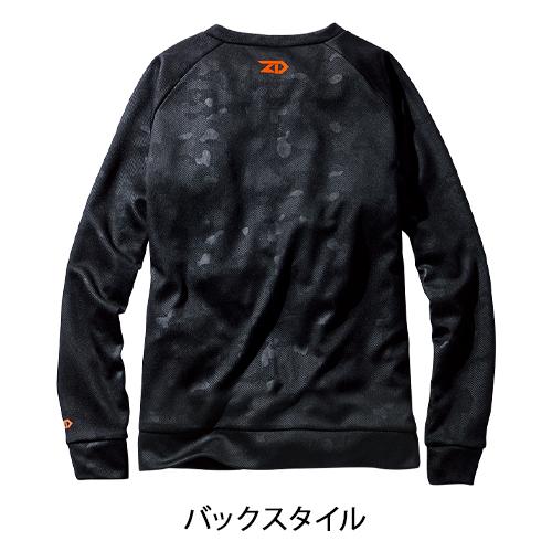 作業服 防寒着 自重堂 78060 プルオーバー 長袖 Z-DRAGON ストレッチ スウェット 男女兼用 秋冬用 SS-5L | 自重堂 | 13