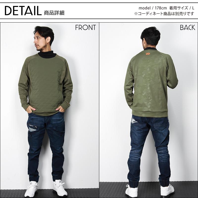 自重堂 作業服 防寒着 78060 プルオーバー 長袖 Z-DRAGON 自重堂 作業服 防寒着 78060 プルオーバー 長袖 Z-DRAGON