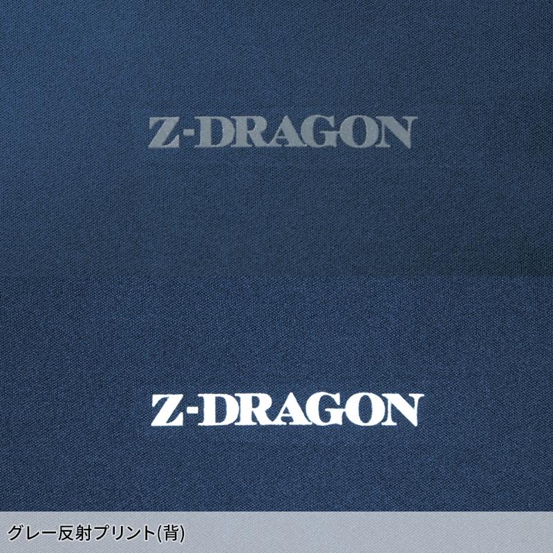 防寒着 作業服 作業着 自重堂 Z-DRAGON ジャンパー 78070 軽防寒 男女兼用 S-5L【2025秋冬新作】 | Z-DRAGON | 12