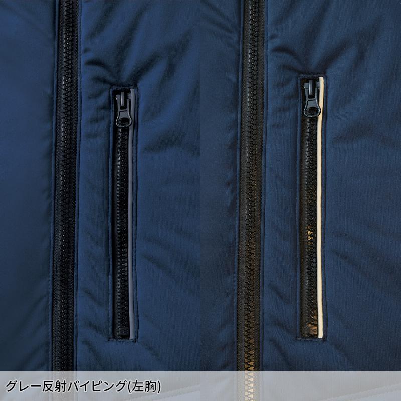 防寒着 作業服 作業着 自重堂 Z-DRAGON ジャンパー 78070 軽防寒 男女兼用 S-5L【2025秋冬新作】 | Z-DRAGON | 13