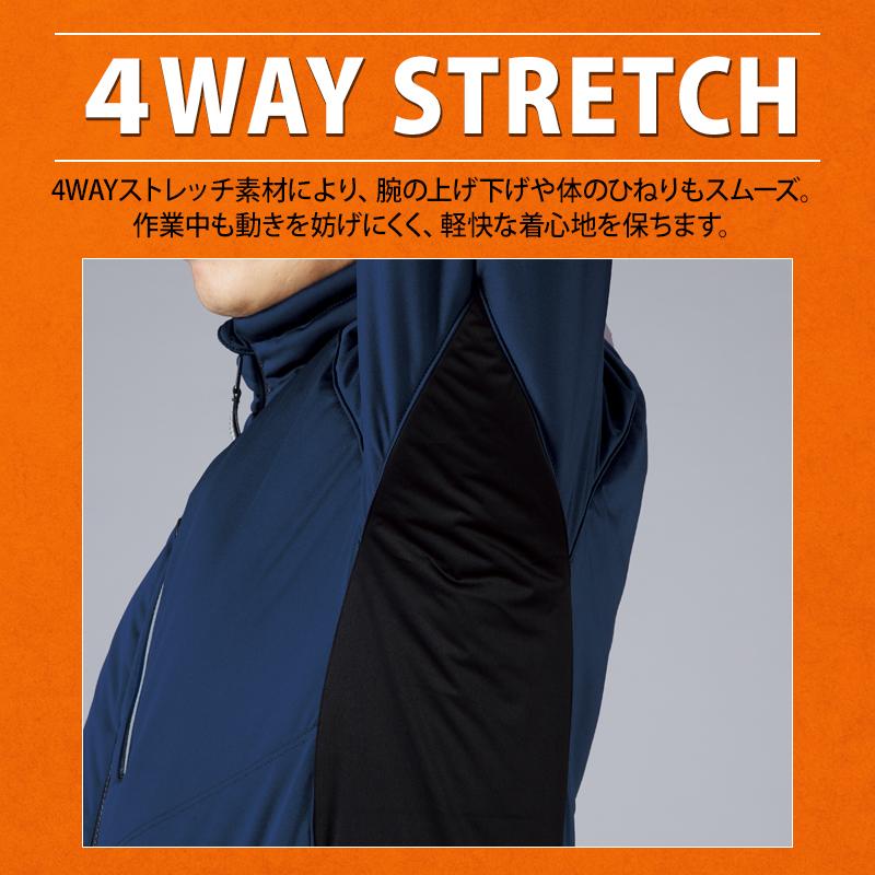 防寒着 作業服 作業着 自重堂 Z-DRAGON ジャンパー 78070 軽防寒 男女兼用 S-5L【2025秋冬新作】 | Z-DRAGON | 02