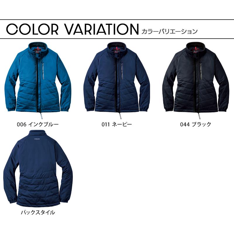 防寒着 作業服 作業着 自重堂 Z-DRAGON ジャンパー 78070 軽防寒 男女兼用 S-5L【2025秋冬新作】 | Z-DRAGON | 07