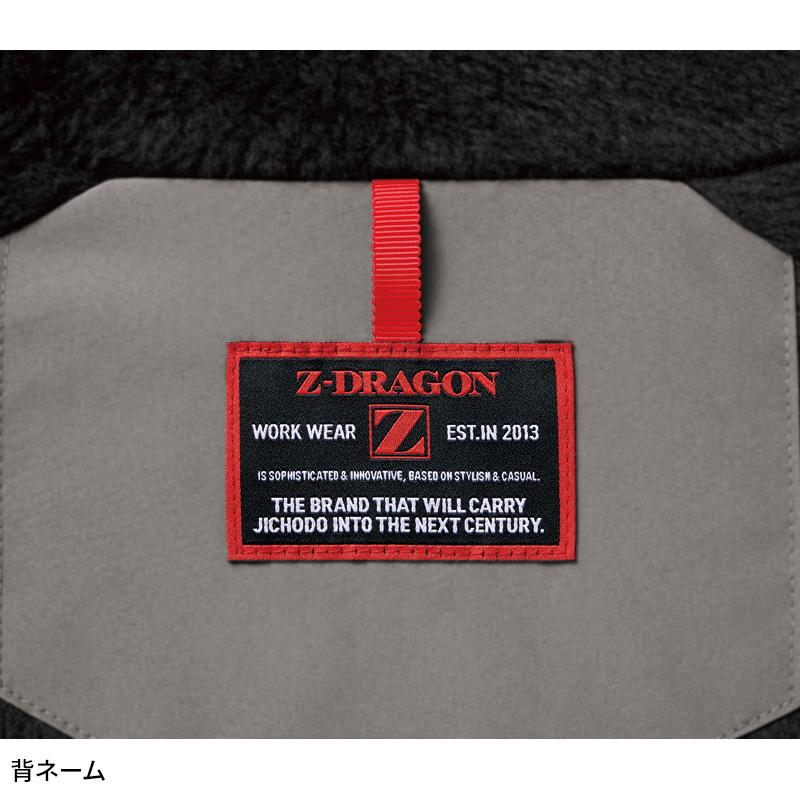 【2026秋冬新作】 Z-DRAGON 軽防寒ジャンパー 防寒着 男女兼用 78080 自重堂 作業服 作業着 S-5L | Z-DRAGON | 05