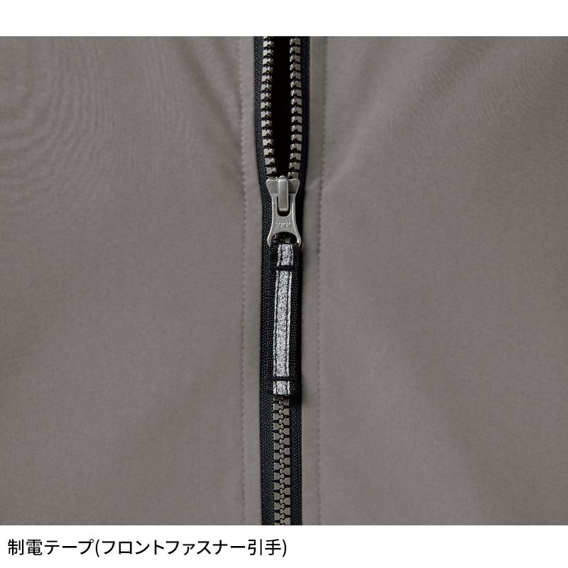 【2026秋冬新作】 Z-DRAGON 軽防寒ジャンパー 防寒着 男女兼用 78080 自重堂 作業服 作業着 S-5L | Z-DRAGON | 09