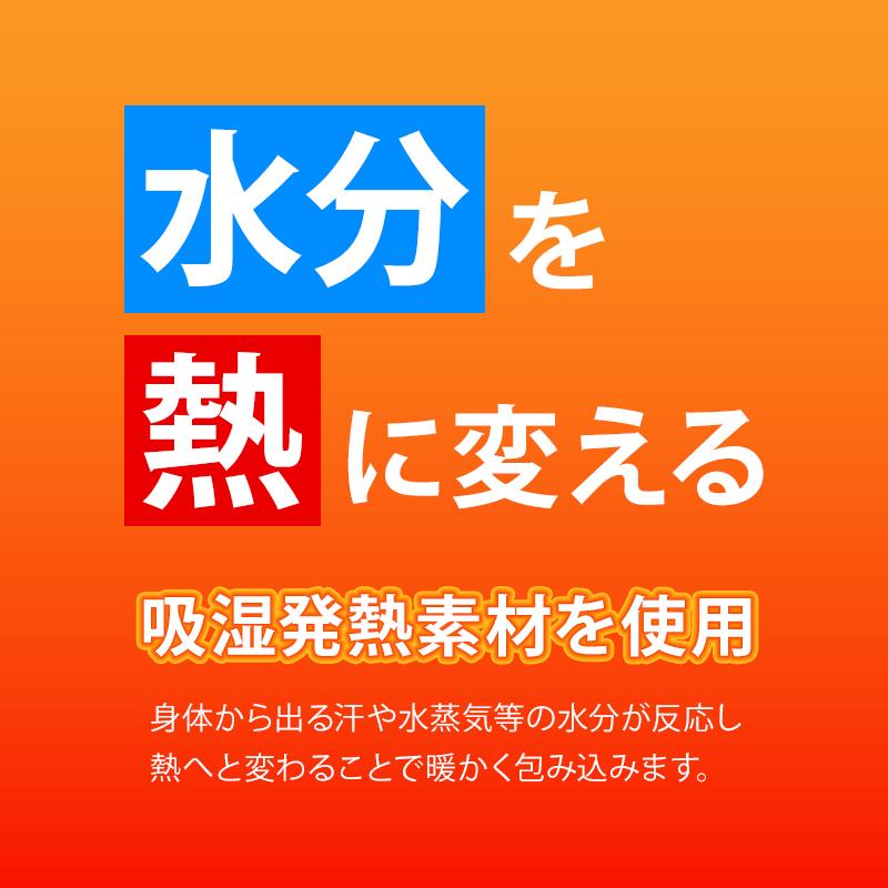 自重堂 作業服 インナー 冬 長袖コンプレッション 自重堂 作業服 インナー 冬 長袖コンプレッション