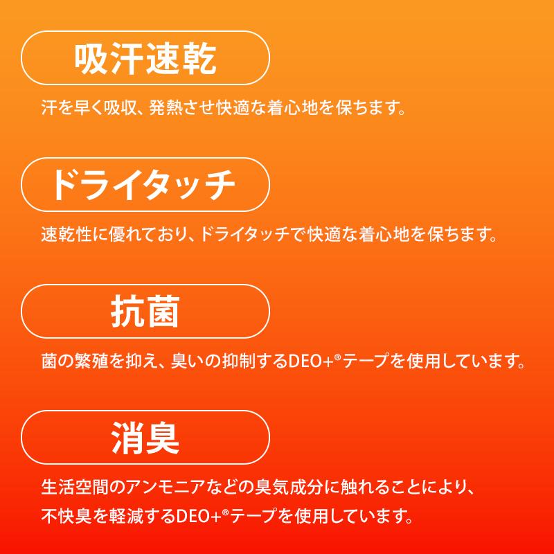 自重堂 作業服 インナー 冬 長袖コンプレッション 自重堂 作業服 インナー 冬 長袖コンプレッション
