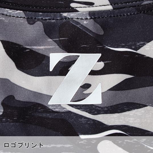 作業服 自重堂 長袖コンプレッション ハイネック 78124 Z-DRAGON 吸湿発熱 吸汗速乾 消臭 秋冬用 SS-EL | 自重堂 | 06