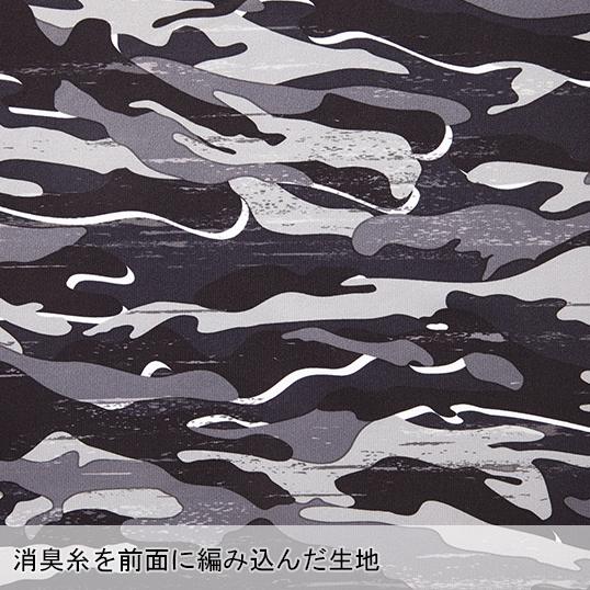 作業服 自重堂 長袖コンプレッション ハイネック 78124 Z-DRAGON 吸湿発熱 吸汗速乾 消臭 秋冬用 SS-EL | 自重堂 | 07