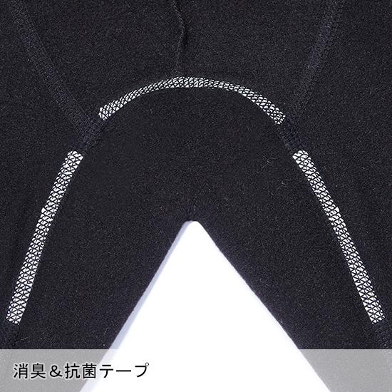 作業服 アンダーパンツ 自重堂 Z-DRAGON 78131 裏起毛 消臭抗菌 吸湿発熱 吸汗速乾 作業着 SS-EL（メール便対象商品） | 自重堂 | 05