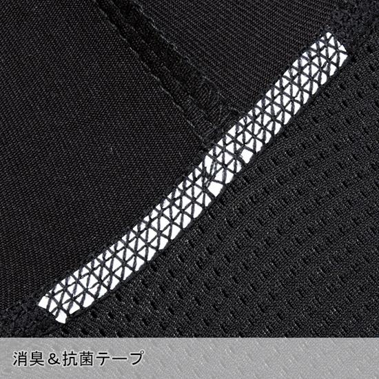 メール便対象商品 作業服  ローネックロングスリーブ メンズ 自重堂 Z-DRAGON ジードラゴン 78134 | 自重堂 | 05