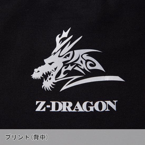 メール便対象商品 作業服  ローネックロングスリーブ メンズ 自重堂 Z-DRAGON ジードラゴン 78134 | 自重堂 | 07