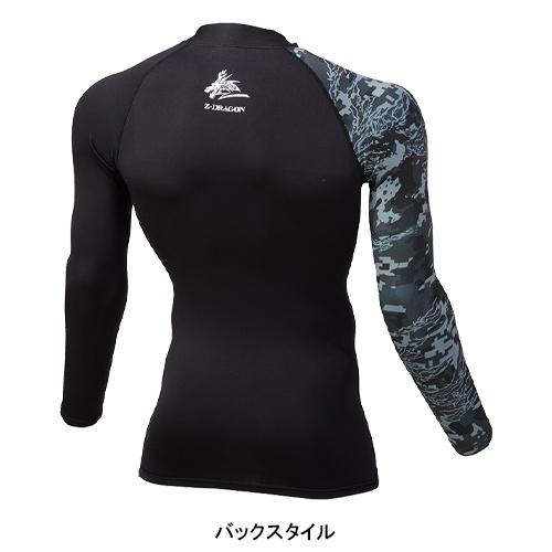フジラクト3本セット フジラクト3本セット Amazon.co.jp: フジラクトプラス: 食品
