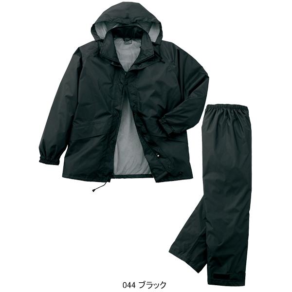 安全作業服 作業着 自重堂(JICHODO)81207 レインウエア(合羽 カッパ) 制服、作業服 RUNA HISANO(ルナヒサノ) サロペット HI-1609 L 防水 市場 作業着 レインウェア 魚釣り