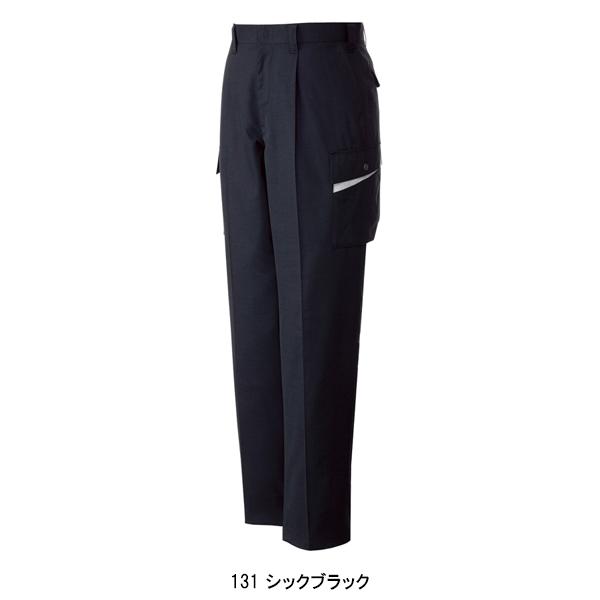 作業服 自重堂 作業ズボン カーゴパンツ ワンタック 82002 帯電防止 エコマーク認定 秋冬用 メンズ W70-120 | 自重堂 | 05